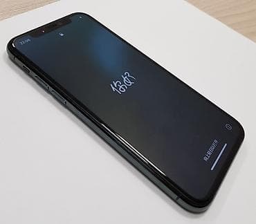 realme 14 pro plus: IPhone 11 Pro, Б/у, 64 ГБ, Matte Midnight Green, Коробка, 60 % — 2