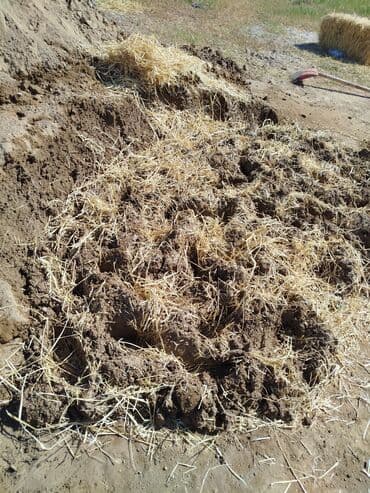 ювелирный инструменты: Предлагаются сырцовые кирпичи ручной работы. Изготовлены из глины и — 5