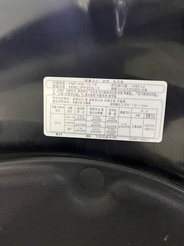 рав 4 бишкек цены: Kia K5: 2020 г., 2 л, Автомат, Газ, Седан — 22