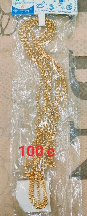 аккумуляторная мойка высокого давления бишкек: Новогодние гирлянды -3*2 м 700 с,,,3*3 м 800 с,,, с дистанционным — 5