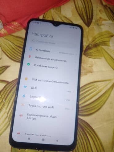 с 21 ультра цена бишкек: Redmi, Redmi 9, Колдонулган, 128 ГБ, түсү - Кызгылт көк — 6