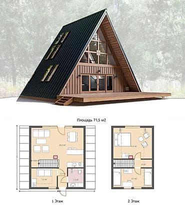 12 микр: Строительство деревянных (афрейм, барнхаус )домов под ключ с — 1