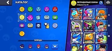 Xbox One: Продажа аккаунта Brawl Stars. Основное: - Кубков: 14 334 - Бойцов — 5