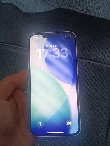 диск юфс 5: IPhone 13, 128 ГБ, цвет белый - Модель: iPhone 13 (MLPG3HN/A) - — 2