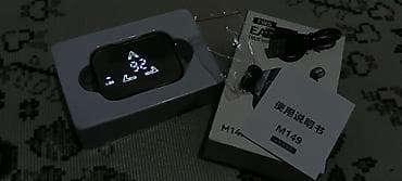 Беспроводные TWS-наушники M149 с зарядным кейсом и LED‑дисплеем