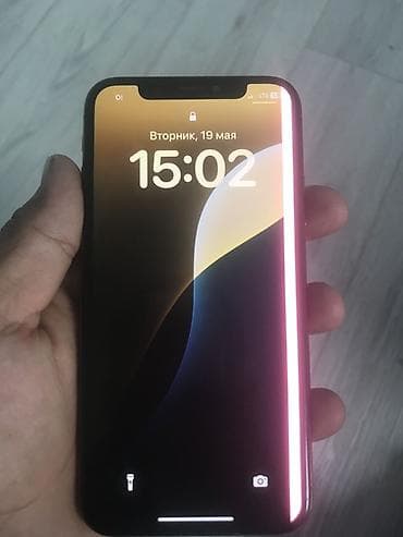 Техника жана электроника: IPhone X, Алтын — 1