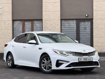 Kia Optima: 2018 г., 2.4 л, Типтроник, Бензин, Седан
