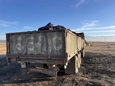 механик швейного оборудования обучение: Полуприцеп шаланда состояние жакшы полу лист капталган 4 донголок 90% — 7