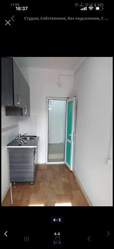 Комнаты: 25 м², С мебелью — 1