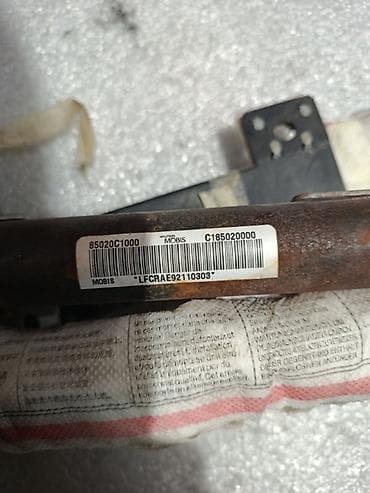 шторка рх 330: Подушка безопасности Hyundai Оригинал — 4