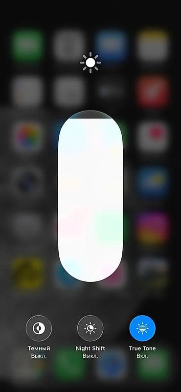 poco c 3: IPhone 12 Pro, Б/у, 128 ГБ, Pacific Blue, Защитное стекло, Чехол, 68 % — 7