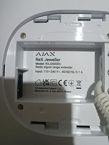 AJAX ReX Jeweller (модель RXJ0000EU) — ретранслятор радиосигнала для — 2