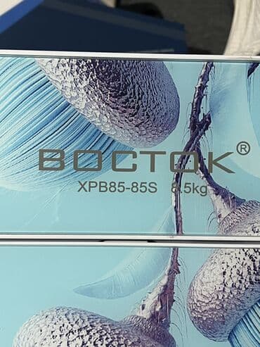 швейный машинка алабыз: Кир жуучу машина Жарым автоматтык, 9 кг чейин, Компакттуу — 8