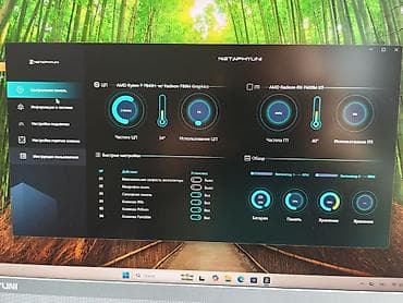 Игровой ноутбук MetamechBook01 (бренд NETAPHYUNI) Ключевые