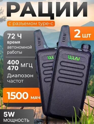 пол автомат машина ош: ‼️‼️‼️АКЦИЯ‼️‼️‼️ Бесплатная доставка по городу Бишкек ✅✅✅ О товаре — 1