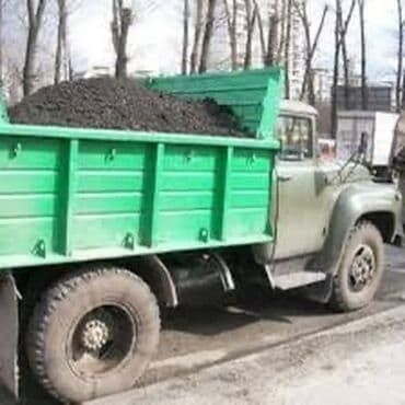 уголь каракече бешсары шабыркуль каражыра доставка бишкек купить: Здравствуй, мы продаём самый лучшие сыпучие материалы песок щебень — 4