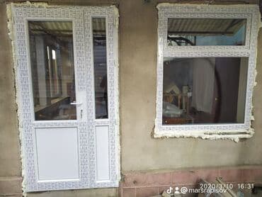 пластиковая крыша: Окнапластиковые окна пластиковые окна пластиковые окна алюминиевые — 2