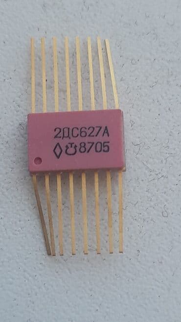 баклашка принимаем: Куплю — 14