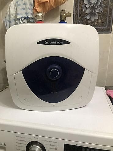 a 70: Стиральная машина LG + накопительный водонагреватель Ariston — 2