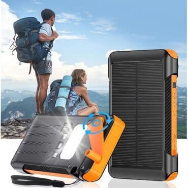 солнечный генератор: Повербанк на солнечной батарее и с динамо зарядкой, 10000mAh с набором — 4