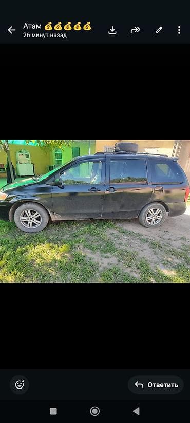 sbc 211: Mazda MPV: 2000 г., 2.5 л, Автомат, Газ, Минивэн — 2