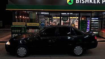 Daewoo Nexia: 2011 г., 1.6 л, Кол менен иштөөчү, Бензин, Седан — 1