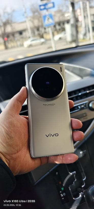 Vivo X100 Ultra, Б/у, цвет - Серебристый