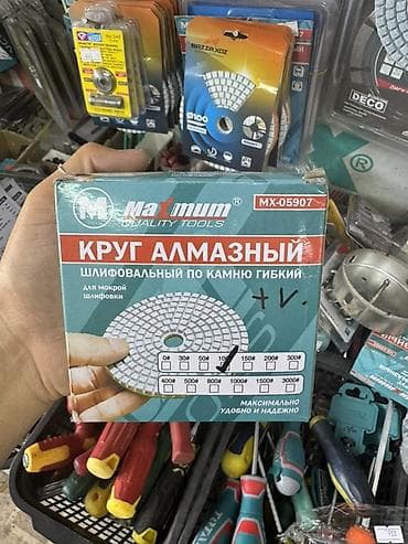 3000: Круг алмазный гибкий для шлифовки камня Maximum Quality Tools, модель — 2