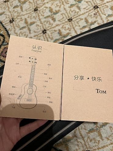 Музыкалык аспаптар: Укулеле TOM с чехлом - Тип: сопрано (4 струны) - Корпус: натуральное — 2