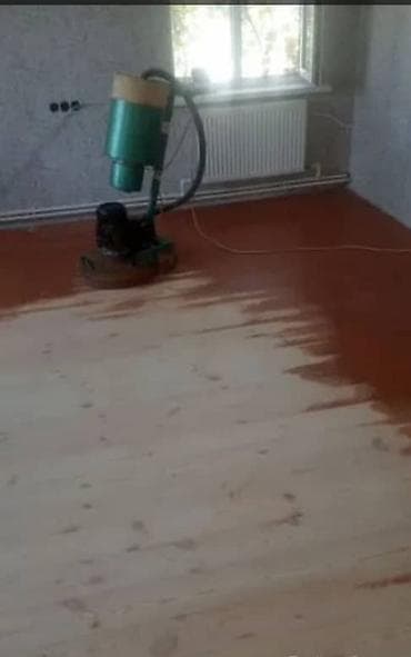 крем для полировки: Предлагаем услуги по циклевке и шлифовке полов, направленные на — 3