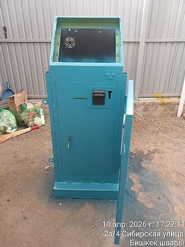 Переделка терминалов под уличный усиленный Метал краска всё с нас с — 3