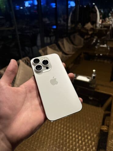 samsung fold: IPhone 16 Pro Max, Серебристый, 93 % — 3