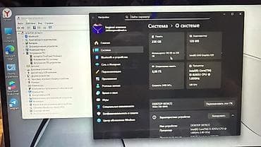 microsoft surface studio: Для учебы, Intel Core i5 — 4