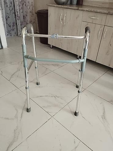 Ходунки для взрослых/пожилых, складные, алюминиевые. - Легкая прочная