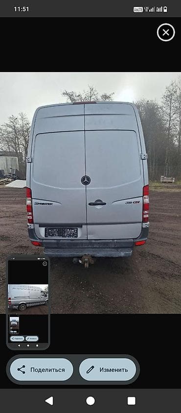 Жеңил жүк ташуучу унаа, Mercedes-Benz, Стандарт, 3 т, Колдонулган — 4