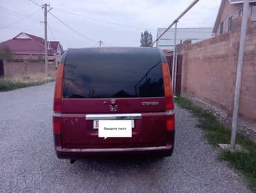 бампер хонда степ вагон: Honda Stepwgn: 2003 г., 2 л, Минивэн — 3