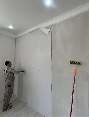 сушилка для квартиры: Покраска стен, Покраска потолков, Декоративная покраска, На масляной основе, На водной основе, Больше 6 лет опыта — 9