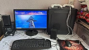 Компьютер, Для работы, учебы