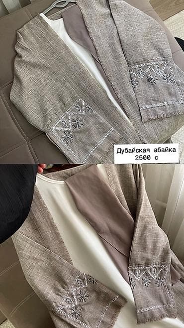 вязанный свитер: Дубайская абайя - Цвет: благородный бежево-тауповый меланж - Прямой — 1