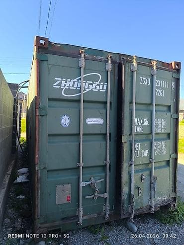 митсубиси спайс вагон: Контейнер 20 тон жыртык тешик жок суу кирбейт абалы жакшы Стоимость — 3