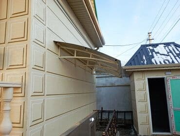 кузовные сварочные работы: Сварка | Навесы Бесплатная смета, Гарантия — 12