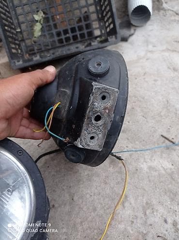 галоген: Комплект противотуманных фар — 2