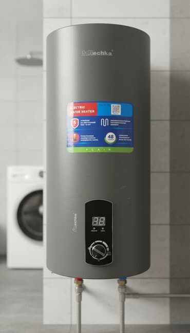 скупка холодилников: Представлен электрический водонагреватель объемом 80 литров, модель от — 1