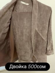 обувь больших размеров бишкек: Другая женская одежда — 7