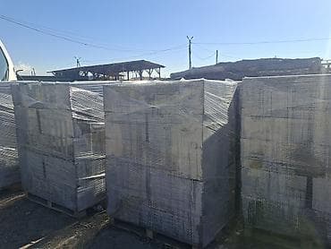 Дом и сад: Газоблок, Неавтоклавный, 600x200x300, D700 — 7