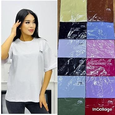 Үлпөт көйнөктөрү жана аксессуарлар: Футболка, Nike, Трикотаж, Бардык өлчөмдөр — 6