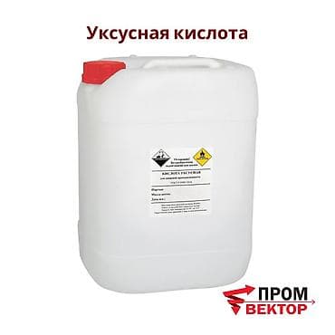 Уксусная кислота 80% — концентрированный реагент для промышленности