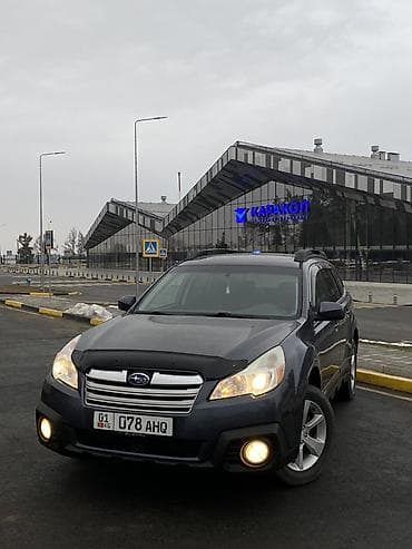 тент универсальный: Subaru Outback: 2014 г., 2.5 л, Вариатор, Бензин, Универсал — 1