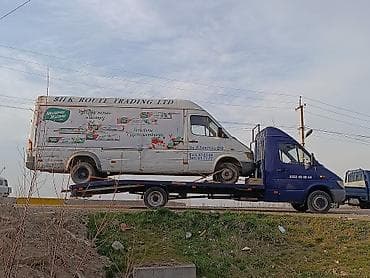 15 4х100: С прямой платформой — 1