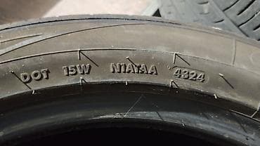 devo matiz: Шины 235 / 50 / R 19, Лето, Б/у, Пара, Легковые, Giti — 2